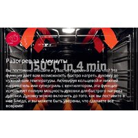 Кухонная плита Hansa FCMW580957 - Превью изображения №16 — Интернет-магазин Time-Shop