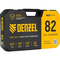 Универсальный набор инструментов Denzel 15809 (82 предмета) - Превью изображения №18 — Интернет-магазин Time-Shop