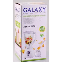 Стационарный блендер Galaxy Line GL2154 - Превью изображения №7 — Интернет-магазин Time-Shop
