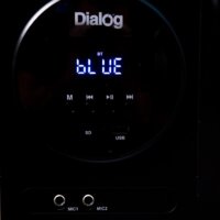 Акустика Dialog AP-2300 (коричневый) - Превью изображения №6 — Интернет-магазин Time-Shop