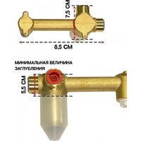 Смеситель Hansberge H699 (золото матовый) - Превью изображения №7 — Интернет-магазин Time-Shop