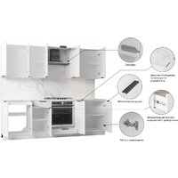 Готовая кухня Mio Tesoro Корнелия Ода-плюс 2.4 (белый/мрамор итальянский) - Превью изображения №7 — Интернет-магазин Time-Shop