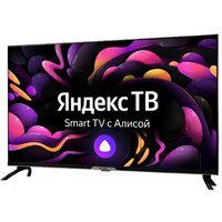 Телевизор Hyundai H-LED40BS5003 - Превью изображения №4 — Интернет-магазин Time-Shop