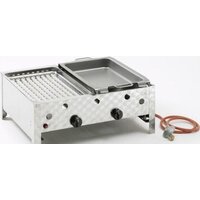 Портативный газовый гриль Landmann 004422 - Превью изображения №2 — Интернет-магазин Time-Shop