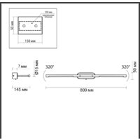 Подсветка для зеркал Odeon Light Aledo 6634/9WL - Превью изображения №4 — Интернет-магазин Time-Shop