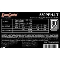 Блок питания ExeGate 550PPH-LT 80 Plus EX282042RUS-S - Превью изображения №3 — Интернет-магазин Time-Shop