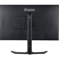 Игровой монитор iiyama G-Master Gold Phoenix GB2790QSU-B5 - Превью изображения №14 — Интернет-магазин Time-Shop