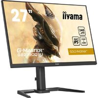 Игровой монитор iiyama G-Master Gold Phoenix GB2790QSU-B5 - Превью изображения №6 — Интернет-магазин Time-Shop