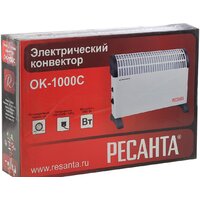 Конвектор Ресанта ОК-1000С - Превью изображения №7 — Интернет-магазин Time-Shop