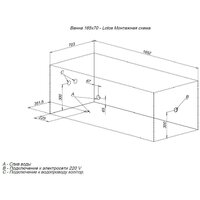 Ванна Aquanet Lotos 165x70 - Превью изображения №20 — Интернет-магазин Time-Shop