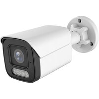 Arsenal AR-I500 (2.8 mm)