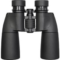 Бинокль Levenhuk New Sherman BASE 7x50 84666 - Превью изображения №8 — Интернет-магазин Time-Shop