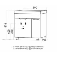  Mixline Тумба под умывальник Этьен-90 553916 - Превью изображения №4 — Интернет-магазин Time-Shop