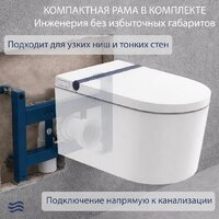 Унитаз подвесной Lauter Smart 21W520002 - Превью изображения №4 — Интернет-магазин Time-Shop