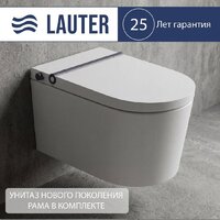 Lauter Smart 21W520002