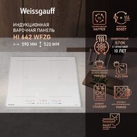 Варочная панель Weissgauff HI 642 WFZG - Превью изображения №2 — Интернет-магазин Time-Shop