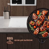 Варочная панель Weissgauff HI 642 WFZG - Превью изображения №12 — Интернет-магазин Time-Shop