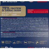 Сухой корм для собак Brit Premium Dog Adult Medium курица 15 кг - Превью изображения №3 — Интернет-магазин Time-Shop