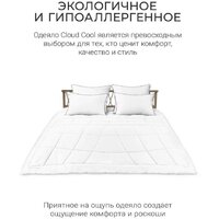 Одеяло Espera Home Cloud Cool White ЕС-8019 175x200 - Превью изображения №2 — Интернет-магазин Time-Shop