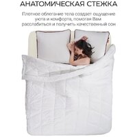 Одеяло Espera Home Cloud Cool White ЕС-8019 175x200 - Превью изображения №3 — Интернет-магазин Time-Shop