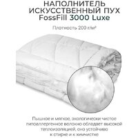 Одеяло Espera Home Cloud Cool White ЕС-8019 175x200 - Превью изображения №6 — Интернет-магазин Time-Shop