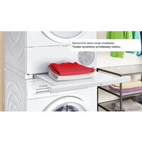 Сушильная машина Bosch Serie 4 WTH85V9FPL - Превью изображения №2 — Интернет-магазин Time-Shop