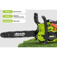 Бензопила Grizzly SKY-04 - Превью изображения №13 — Интернет-магазин Time-Shop