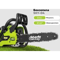 Бензопила Grizzly SKY-04 - Превью изображения №15 — Интернет-магазин Time-Shop