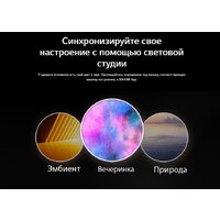 Беспроводная колонка LG XBOOM Go XG8T - Превью изображения №18 — Интернет-магазин Time-Shop