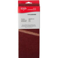 ELITECH 1110.005400