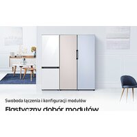 Холодильник Samsung Bespoke RB38A7B6AAP/EF - Превью изображения №9 — Интернет-магазин Time-Shop