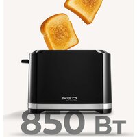 Тостер RED Solution T412D - Превью изображения №10 — Интернет-магазин Time-Shop