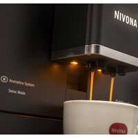 Кофемашина Nivona CafeRomatica 960 - Превью изображения №7 — Интернет-магазин Time-Shop