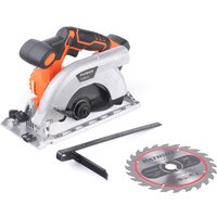 Дисковая (циркулярная) пила Patriot CS 165 UES 110303165 (без АКБ) - Превью изображения №8 — Интернет-магазин Time-Shop