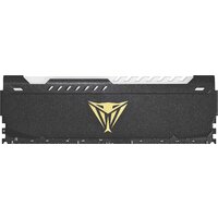 Оперативная память Patriot Viper Steel RGB 32GB DDR4 PC4-25600 PVSR432G320C8 - Превью изображения №2 — Интернет-магазин Time-Shop
