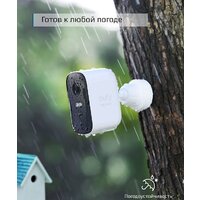 Комплект IP-камер Eufy EufyCam 2 Pro Kit (2 камеры) - Превью изображения №2 — Интернет-магазин Time-Shop