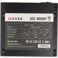 Блок питания Accord ACC-W600P - Превью изображения №6 — Интернет-магазин Time-Shop