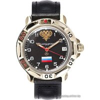 Восток Командирские 819646