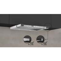 Кухонная вытяжка NEFF D46ML54X1 - Превью изображения №6 — Интернет-магазин Time-Shop