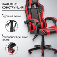 Офисное кресло Mio Tesoro Викинг (черный/красный) - Превью изображения №4 — Интернет-магазин Time-Shop