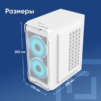 Корпус Оклик OCC-MN302F - Превью изображения №4 — Интернет-магазин Time-Shop