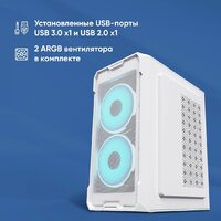 Корпус Оклик OCC-MN302F - Превью изображения №3 — Интернет-магазин Time-Shop
