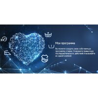 Стиральная машина MAUNFELD MFWM127STWH06 - Превью изображения №19 — Интернет-магазин Time-Shop