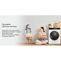 Стиральная машина MAUNFELD MFWM127STWH06 - Превью изображения №17 — Интернет-магазин Time-Shop