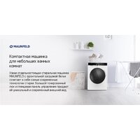Стиральная машина MAUNFELD MFWM127STWH06 - Превью изображения №13 — Интернет-магазин Time-Shop