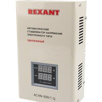 Rexant АСНN-500/1-Ц