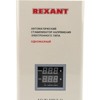 Стабилизатор напряжения Rexant АСНN-500/1-Ц - Превью изображения №2 — Интернет-магазин Time-Shop