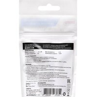 Автомобильное зарядное Buro XCJ-041-2.1A - Превью изображения №6 — Интернет-магазин Time-Shop