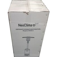 Газовый обогреватель Neoclima 09HW-A (серый) - Превью изображения №4 — Интернет-магазин Time-Shop