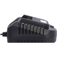 Зарядное устройство Интерскол ЗУ-4.0/18 2401.026 (18В) - Превью изображения №2 — Интернет-магазин Time-Shop